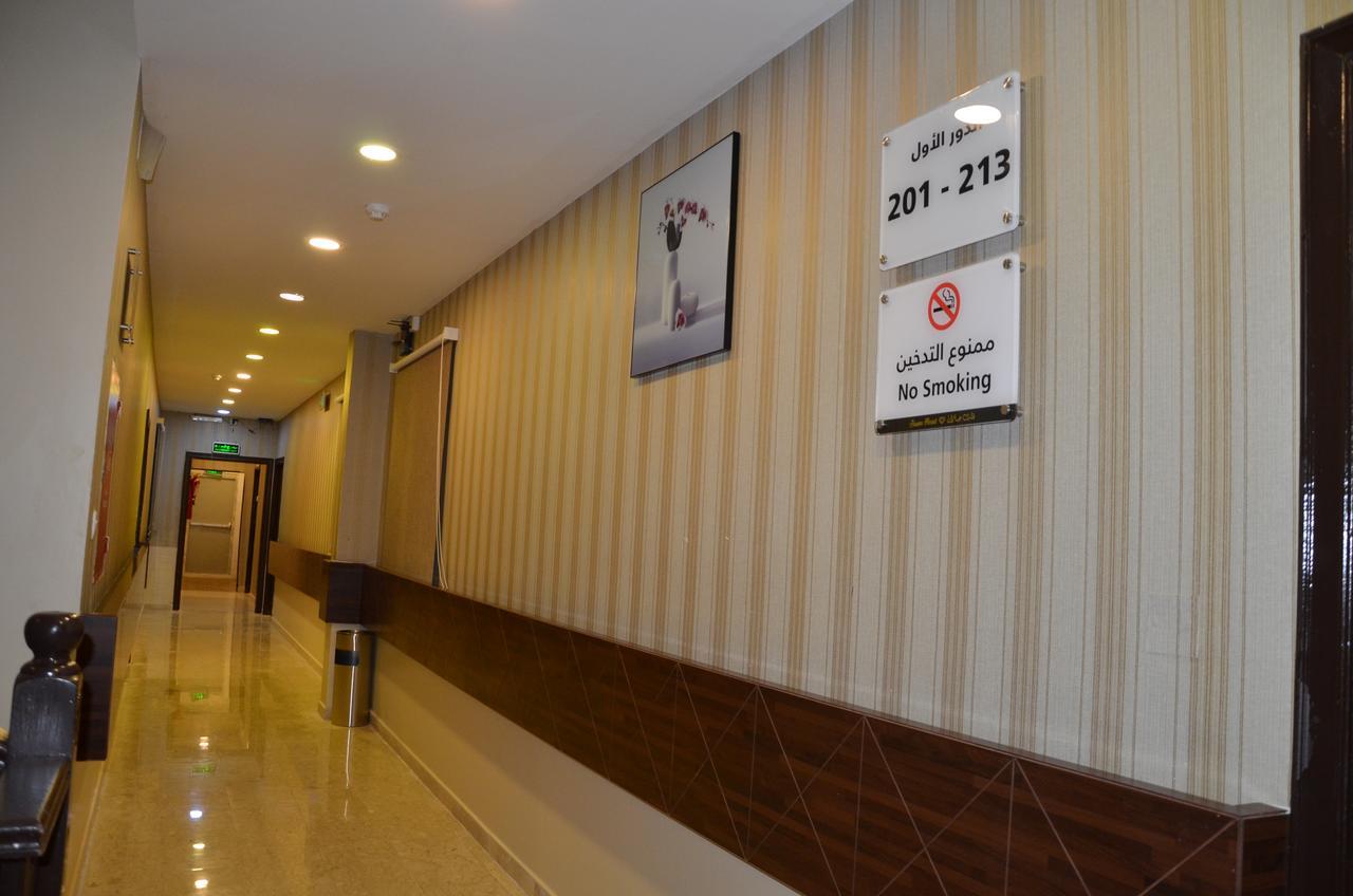 Jazan Heart Hotel Ngoại thất bức ảnh